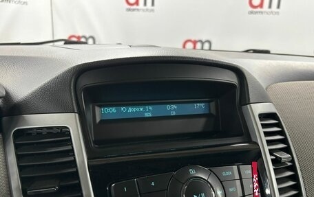 Chevrolet Cruze II, 2010 год, 599 000 рублей, 13 фотография