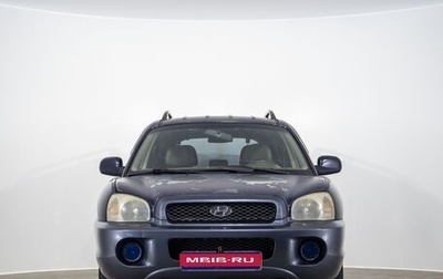 Hyundai Santa Fe III рестайлинг, 2004 год, 429 000 рублей, 1 фотография