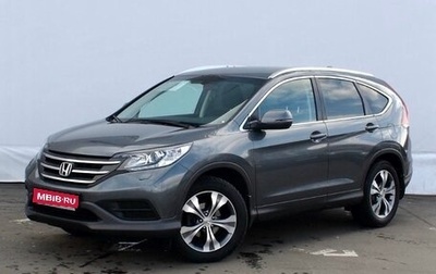 Honda CR-V IV, 2014 год, 2 050 000 рублей, 1 фотография