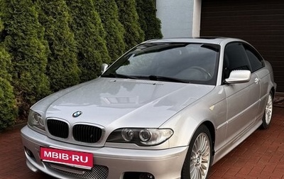 BMW 3 серия, 2002 год, 1 790 000 рублей, 1 фотография