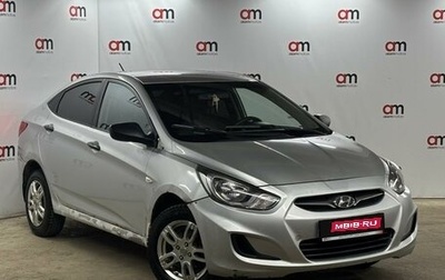 Hyundai Solaris II рестайлинг, 2012 год, 459 000 рублей, 1 фотография