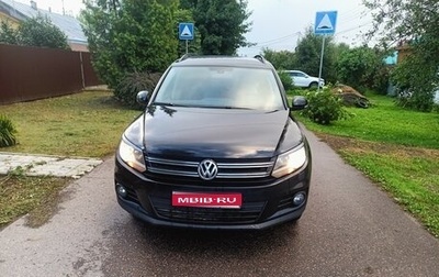 Volkswagen Tiguan I, 2014 год, 1 150 000 рублей, 1 фотография