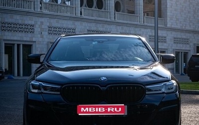 BMW 5 серия, 2020 год, 6 500 000 рублей, 1 фотография