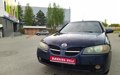 Nissan Almera, 2006 год, 255 000 рублей, 1 фотография
