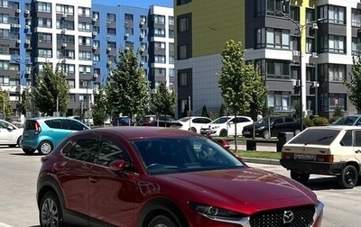 Mazda CX-30 I, 2019 год, 2 000 000 рублей, 1 фотография