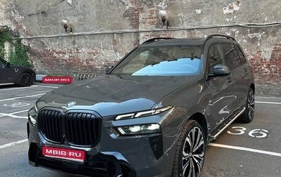 BMW X7, 2022 год, 11 999 999 рублей, 1 фотография