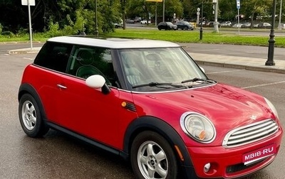 MINI Hatch, 2007 год, 799 000 рублей, 1 фотография
