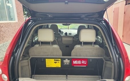 Volvo XC90 II рестайлинг, 2005 год, 2 500 000 рублей, 13 фотография