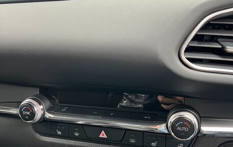 Mazda CX-30 I, 2019 год, 2 000 000 рублей, 14 фотография