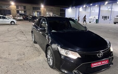 Toyota Camry, 2017 год, 1 950 000 рублей, 1 фотография