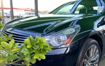 Infiniti G, 2007 год, 650 000 рублей, 1 фотография