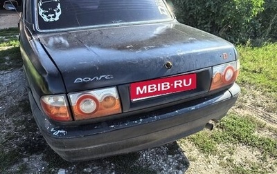 ГАЗ 31105 «Волга», 2007 год, 100 000 рублей, 1 фотография