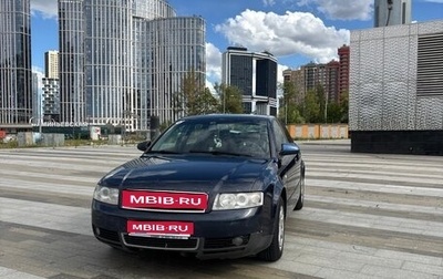 Audi A4, 2004 год, 525 000 рублей, 1 фотография
