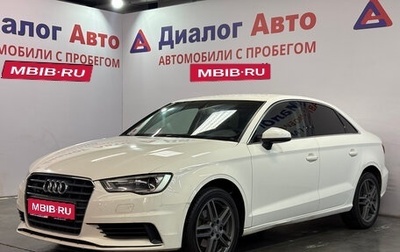 Audi A3, 2013 год, 979 467 рублей, 1 фотография