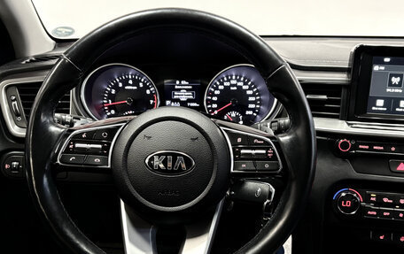 KIA cee'd III, 2020 год, 1 827 228 рублей, 4 фотография
