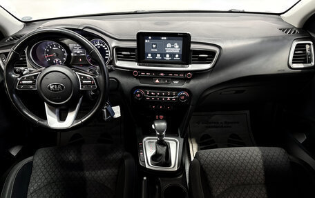 KIA cee'd III, 2020 год, 1 827 228 рублей, 6 фотография