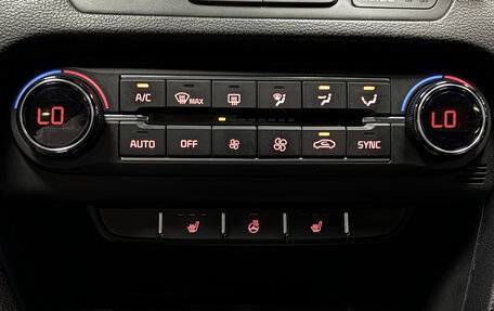 KIA cee'd III, 2020 год, 1 827 228 рублей, 12 фотография