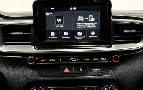 KIA cee'd III, 2020 год, 1 827 228 рублей, 11 фотография