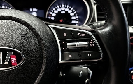 KIA cee'd III, 2020 год, 1 827 228 рублей, 9 фотография