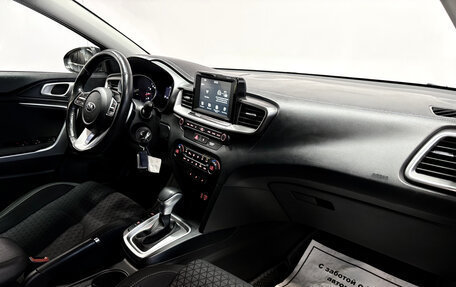 KIA cee'd III, 2020 год, 1 827 228 рублей, 15 фотография