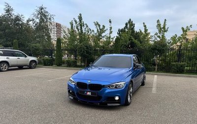 BMW 3 серия, 2018 год, 2 599 000 рублей, 1 фотография