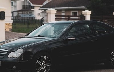 Mercedes-Benz C-Класс, 2002 год, 700 000 рублей, 1 фотография