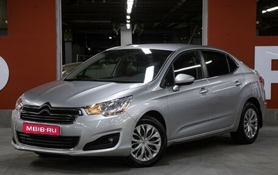 Citroen C4 II рестайлинг, 2016 год, 1 198 000 рублей, 1 фотография