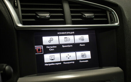 Citroen C4 II рестайлинг, 2016 год, 1 198 000 рублей, 18 фотография