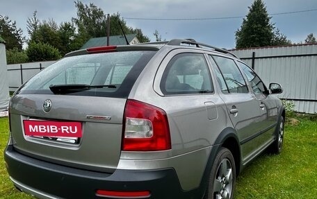 Skoda Octavia, 2012 год, 1 190 000 рублей, 3 фотография