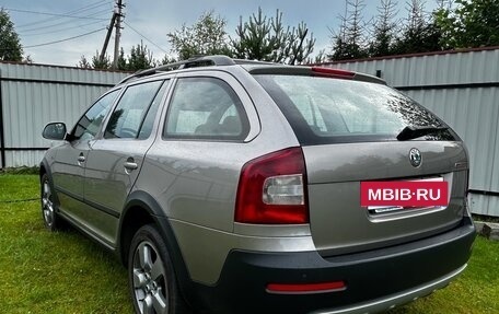 Skoda Octavia, 2012 год, 1 190 000 рублей, 4 фотография