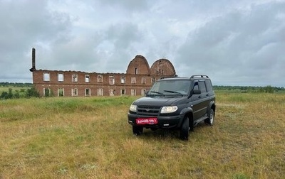 ЛуАЗ Patriot, 2006 год, 370 000 рублей, 1 фотография