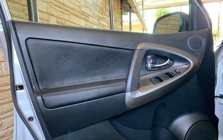 Toyota RAV4, 2012 год, 1 990 000 рублей, 31 фотография