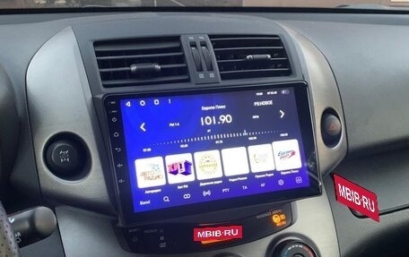 Toyota RAV4, 2012 год, 1 990 000 рублей, 29 фотография