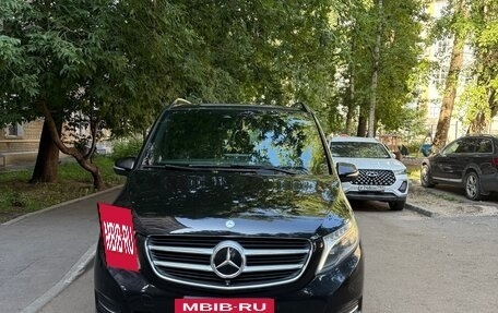 Mercedes-Benz V-Класс, 2015 год, 3 450 000 рублей, 14 фотография