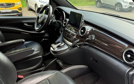 Mercedes-Benz V-Класс, 2015 год, 3 450 000 рублей, 24 фотография