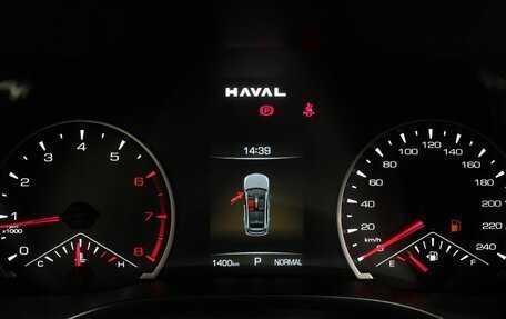 Haval Jolion, 2024 год, 2 245 000 рублей, 11 фотография