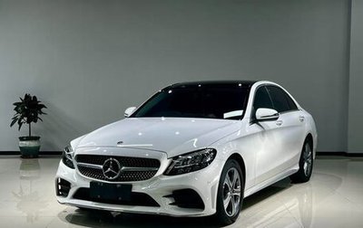 Mercedes-Benz C-Класс, 2021 год, 2 804 887 рублей, 1 фотография