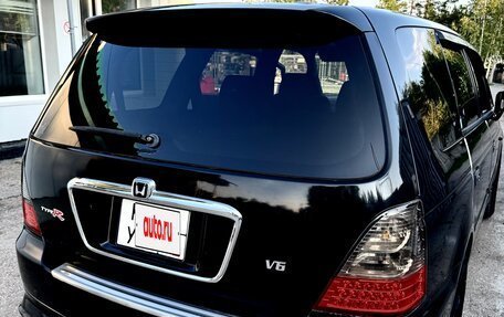 Honda Odyssey II, 2002 год, 1 000 000 рублей, 2 фотография
