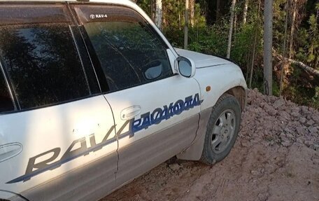 Toyota RAV4, 1998 год, 340 000 рублей, 12 фотография
