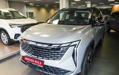 Geely Atlas, 2024 год, 4 017 190 рублей, 1 фотография