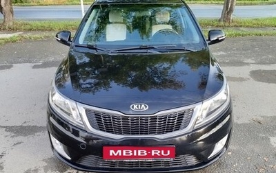 KIA Rio III рестайлинг, 2014 год, 950 000 рублей, 1 фотография