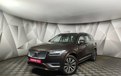 Volvo XC90 II рестайлинг, 2021 год, 4 343 000 рублей, 1 фотография