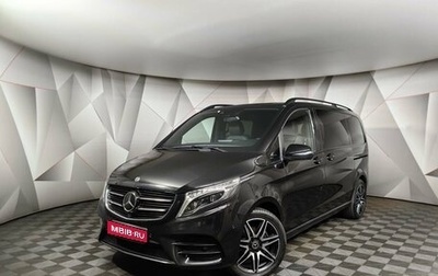 Mercedes-Benz V-Класс, 2019 год, 4 899 000 рублей, 1 фотография