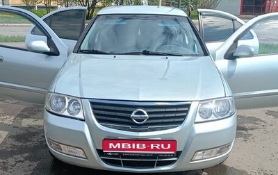 Nissan Almera Classic, 2007 год, 478 000 рублей, 1 фотография