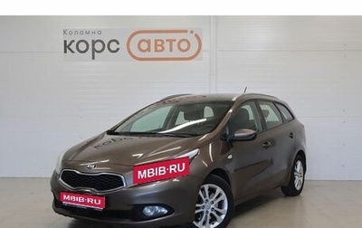 KIA cee'd III, 2015 год, 923 800 рублей, 1 фотография