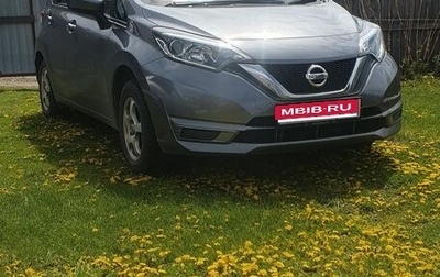 Nissan Note II рестайлинг, 2017 год, 1 035 000 рублей, 1 фотография