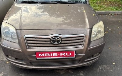 Toyota Avensis III рестайлинг, 2005 год, 770 000 рублей, 1 фотография