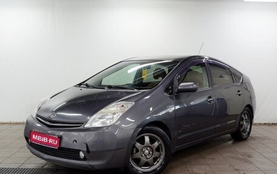 Toyota Prius, 2008 год, 620 000 рублей, 1 фотография