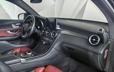 Mercedes-Benz GLC Coupe, 2017 год, 3 993 000 рублей, 9 фотография