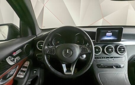 Mercedes-Benz GLC Coupe, 2017 год, 3 993 000 рублей, 15 фотография